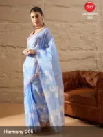 Apple Harmony Vol 2 Organza Printed Designer Saree - Image 2