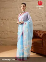 Apple Harmony Vol 2 Organza Printed Designer Saree - Image 7