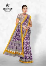 Deeptex Pinky City Vol 1 - Image 11