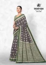 Deeptex Pinky City Vol 1 - Image 2