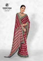 Deeptex Pinky City Vol 1 - Image 3