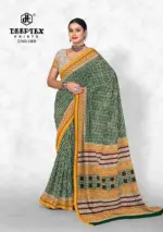 Deeptex Pinky City Vol 1 - Image 4