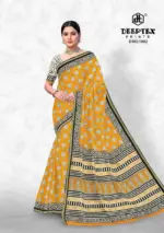 Deeptex Pinky City Vol 1 - Image 6