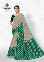 Deeptex Pinky City Vol 1 - Image 7