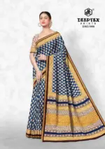 Deeptex Pinky City Vol 1 - Image 8