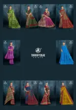 Deeptex Prime Time Vol 19 - Image 10