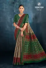 Deeptex Prime Time Vol 19 - Image 6