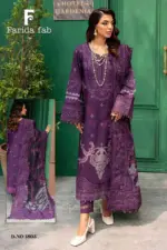 Farida fab Parian Dream Vol 18 - Image 2