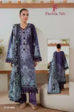 Farida fab Parian Dream Vol 18 - Image 6