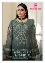 Farida Fab Sobia Nazir Vol 21