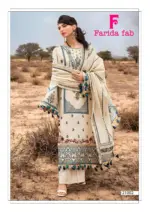 Farida Fab Sobia Nazir Vol 21 - Image 5