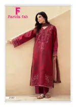Farida Fab Sobia Nazir Vol 21 - Image 6