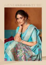 Gobuni Shruti Vol 2 Modal Katha Work with Mina Saree Collection - Image 2