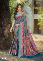 Kashvi Dastoor Vol 5 Viscose Casual Wear Saree Collection - Image 10