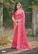 Kashvi Dastoor Vol 5 Viscose Casual Wear Saree Collection - Image 2
