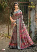 Kashvi Dastoor Vol 5 Viscose Casual Wear Saree Collection - Image 3