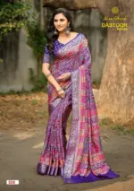 Kashvi Dastoor Vol 5 Viscose Casual Wear Saree Collection - Image 4