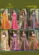Kashvi Dastoor Vol 5 Viscose Casual Wear Saree Collection - Image 7