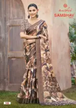 Kashvi Sambhav Vol 1 Erode Silk Casual Wear Saree Collection - Image 4