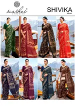 Kashvi Shivika Vol 1 Black Moss Foil Print Casual Wear Saree Collection - Image 7