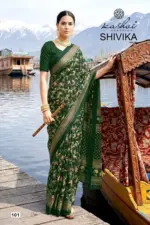 Kashvi Shivika Vol 1 Black Moss Foil Print Casual Wear Saree Collection - Image 8