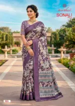 Kashvi Sonali Vol 1 Black Vichitra Casual Wear Saree Collection - Image 2