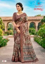 Kashvi Sonali Vol 1 Black Vichitra Casual Wear Saree Collection - Image 5