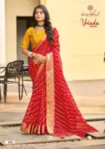 Kashvi Vrinda Vol 3 Marshmello with Zari Border Saree Collection - Image 5