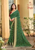 Kashvi Vrinda Vol 3 Marshmello with Zari Border Saree Collection - Image 6