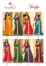 Kashvi Vrinda Vol 3 Marshmello with Zari Border Saree Collection - Image 7