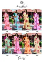 Kashvi Yuvan Vol 13 Georgette Casual Wear Saree Collection - Image 2