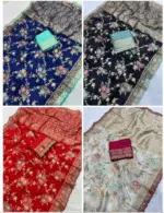 Kc 208 Soft Flowing Pure Dola Silk Wedding Wear Saree Collection - Image 6