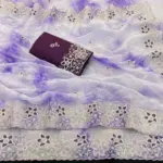 Kc 873 Premium Gold Crush Embroidery Saree Collection - Image 3