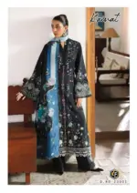 Keval Fab Kainat Vol 23 - Image 3