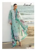 Keval Fab Kainat Vol 23 - Image 5