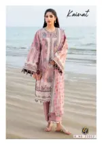 Keval Fab Kainat Vol 23 - Image 6