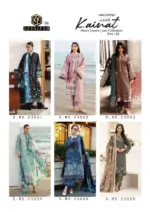 Keval Fab Kainat Vol 23 - Image 7