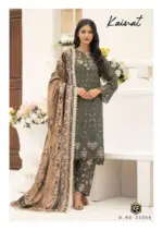 Keval Fab Kainat Vol 23 - Image 8