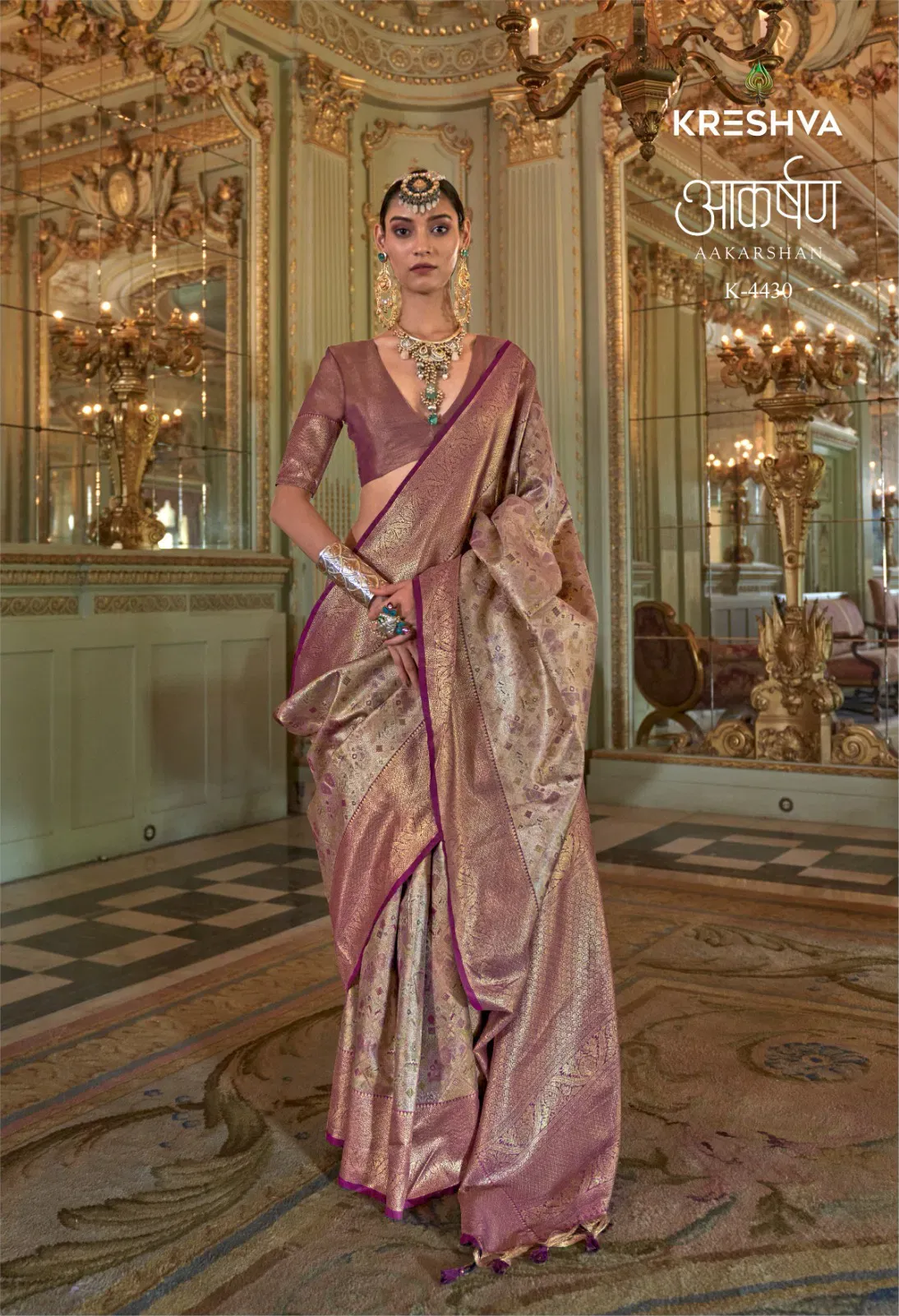 Kreshva Aakarshan Tissue Silk with Traditional Wear Saree Collection Kreshva Aakarshan Tissue Silk with Traditional Wear Saree Collection - Image 1