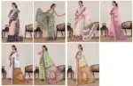 Maahi 216 Linen Printed with Zari Lace Saree Collection - Image 9