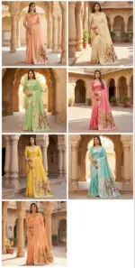 Mb 1111 Organza Silk Woven Butti Motifs Paithani Saree Collection - Image 9