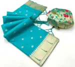 Mb 150 Paithani Silk Woven Work Traditional Saree Collection - Image 11