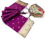 Mb 150 Paithani Silk Woven Work Traditional Saree Collection - Image 12