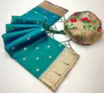 Mb 150 Paithani Silk Woven Work Traditional Saree Collection - Image 18