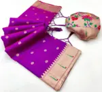 Mb 150 Paithani Silk Woven Work Traditional Saree Collection - Image 3