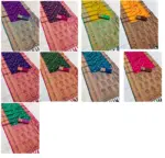 Mb 18 Ajanta Lotus Floral Motifs Paithani Silk Saree Collection - Image 3