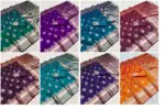 Mb 39 Soft Banarasi Silk Zari Weaving Festival Saree Collection - Image 6