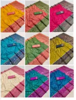 Mb 6140 Pochampalli Silk Blend Ikkat Saree Collection - Image 3