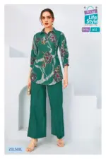 MCM Zilmil Vol 2 - Image 11