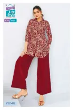 MCM Zilmil Vol 2 - Image 4